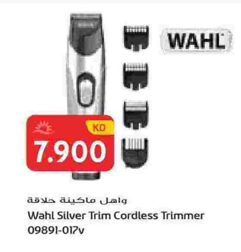 available at Grand Hyper in Kuwait - Kuwait City