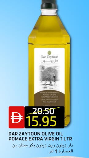 available at سيليكت ماركت in الإمارات العربية المتحدة , الامارات - أبو ظبي