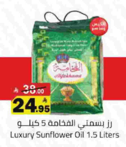 available at Hypermarket Stor in KSA, Saudi Arabia, Saudi - Hafar Al Batin