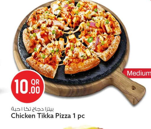 available at سفاري هايبر ماركت in قطر - أم صلال