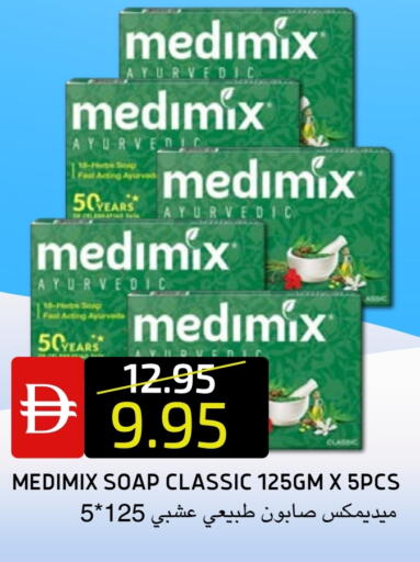 available at Select Market in UAE - Abu Dhabi