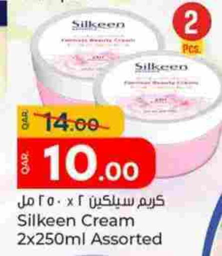 available at Paris Hypermarket in Qatar - Al Wakra