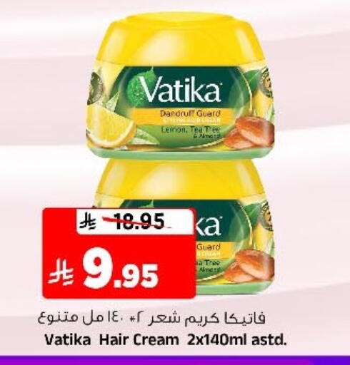 Lemon available at Al Madina Hypermarket in KSA, Saudi Arabia, Saudi - Riyadh