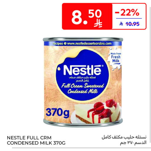 available at Carrefour in KSA, Saudi Arabia, Saudi - Dammam