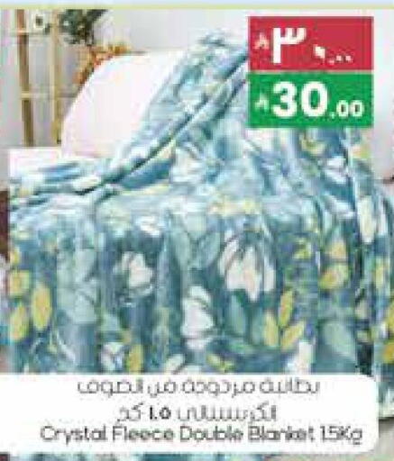 available at ستي فلاور in مملكة العربية السعودية, السعودية, سعودية - الجبيل‎