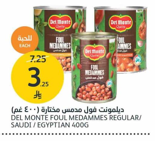 available at مركز الجزيرة للتسوق in مملكة العربية السعودية, السعودية, سعودية - الرياض