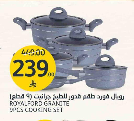 available at مركز الجزيرة للتسوق in مملكة العربية السعودية, السعودية, سعودية - الرياض