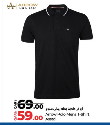 available at LuLu Hypermarket in Qatar - Al Shamal