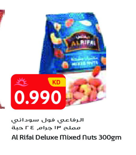 available at Grand Costo in Kuwait - Ahmadi Governorate