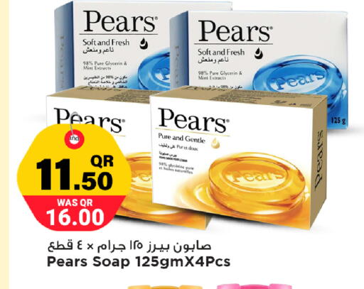 Mint available at Marza Hypermarket in Qatar - Al Khor