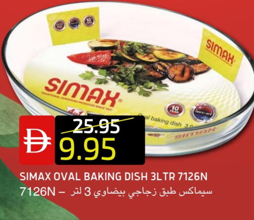 available at Select Market in UAE - Abu Dhabi
