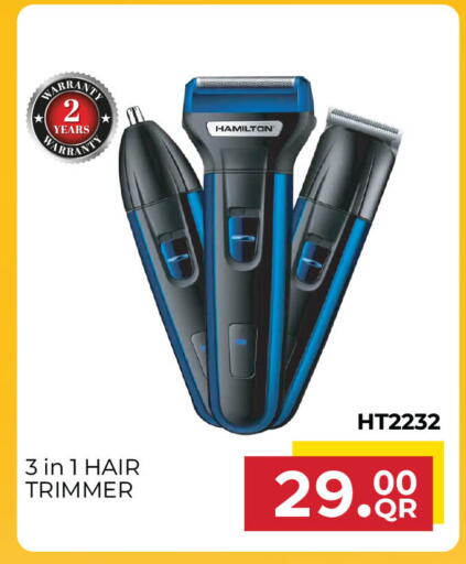 available at Marza Hypermarket in Qatar - Al Rayyan