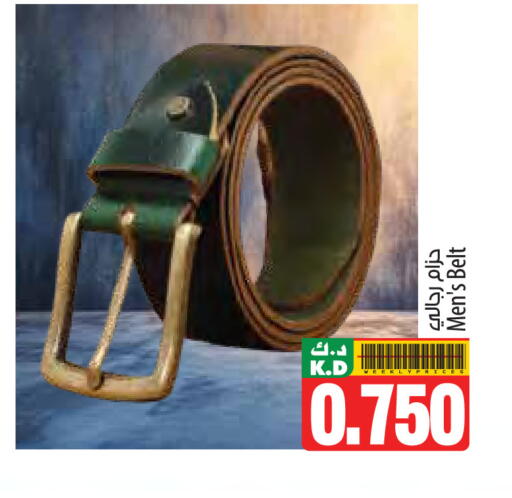 Mango available at مانجو هايبرماركت in الكويت - مدينة الكويت