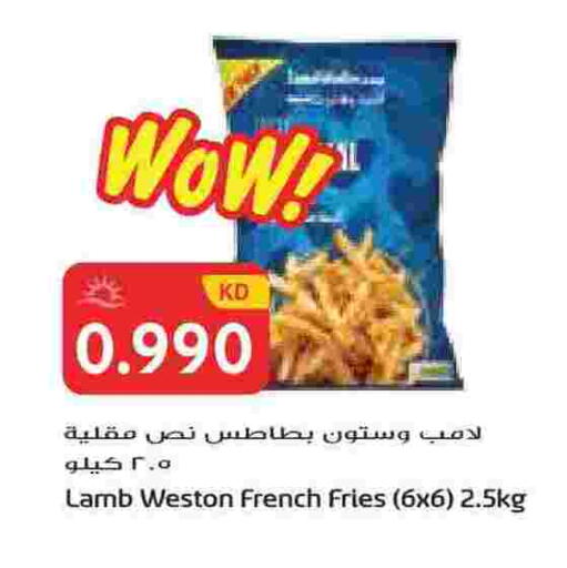 available at Grand Hyper in Kuwait - Jahra Governorate