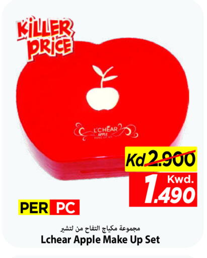 Apple available at Mark & Save in Kuwait - Kuwait City