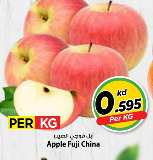 Apple from China available at Mark & Save in Kuwait - Kuwait City