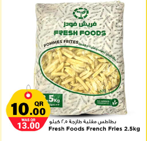 available at Marza Hypermarket in Qatar - Al Shamal