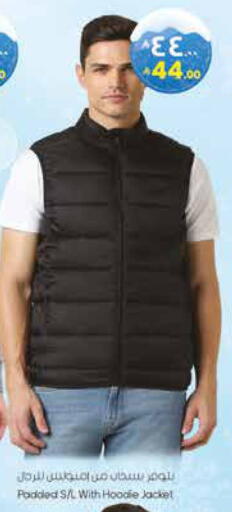 available at ستي فلاور in مملكة العربية السعودية, السعودية, سعودية - الرياض