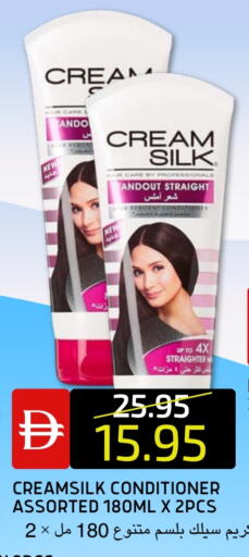 available at Select Market in UAE - Abu Dhabi