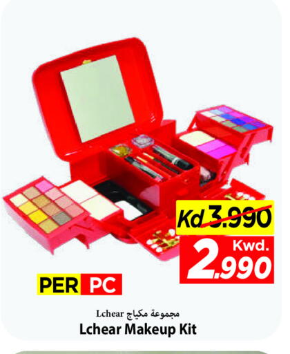 available at Mark & Save in Kuwait - Kuwait City