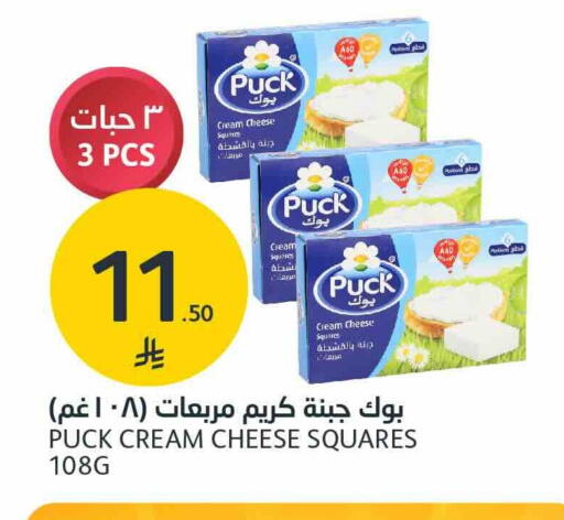 available at AlJazera Shopping Center in KSA, Saudi Arabia, Saudi - Riyadh