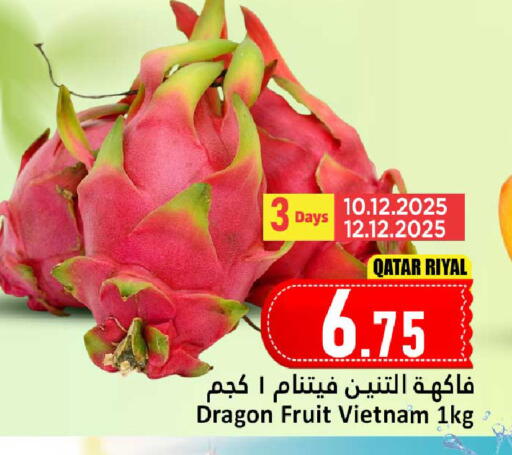Dragon Fruit from Qatar Vietnam available at Dana Hypermarket in Qatar - Al Shamal