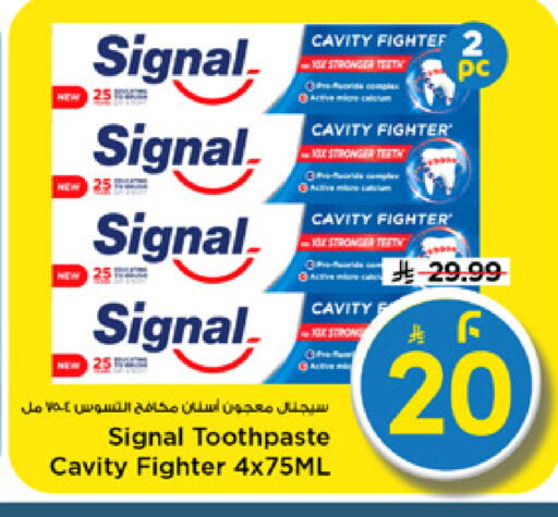 available at Mark & Save in KSA, Saudi Arabia, Saudi - Riyadh