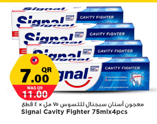 available at مرزا هايبرماركت in قطر - الخور