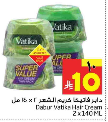 available at ليان هايبر in مملكة العربية السعودية, السعودية, سعودية - الخبر‎