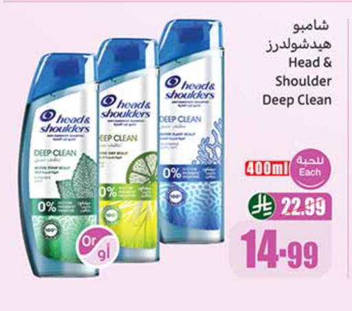 available at Othaim Markets in KSA, Saudi Arabia, Saudi - Hafar Al Batin