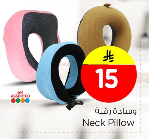 available at Nesto in KSA, Saudi Arabia, Saudi - Dammam