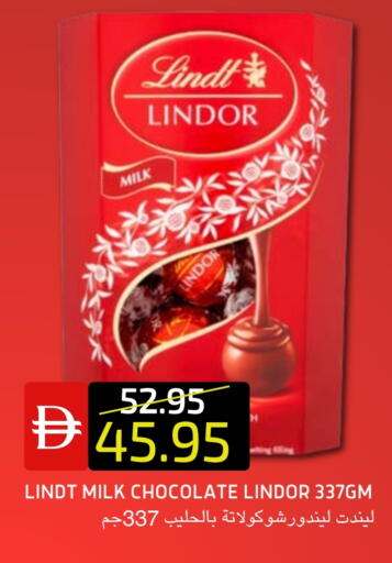 available at Select Market in UAE - Abu Dhabi