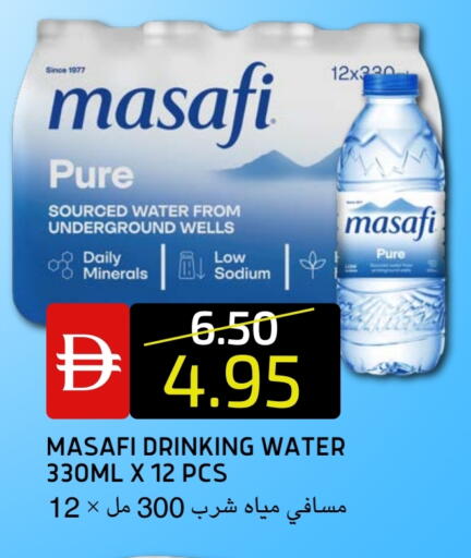 available at سيليكت ماركت in الإمارات العربية المتحدة , الامارات - أبو ظبي