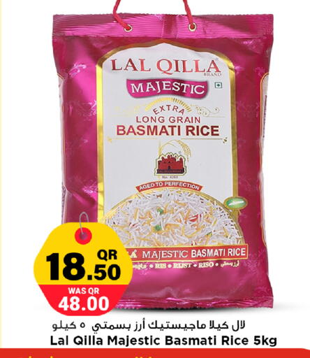 available at مرزا هايبرماركت in قطر - الشمال