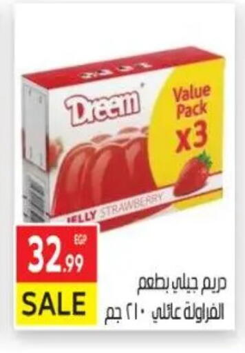 Strawberry available at El Mahallawy Market  in Egypt - Cairo