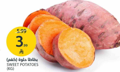 available at AlJazera Shopping Center in KSA, Saudi Arabia, Saudi - Riyadh