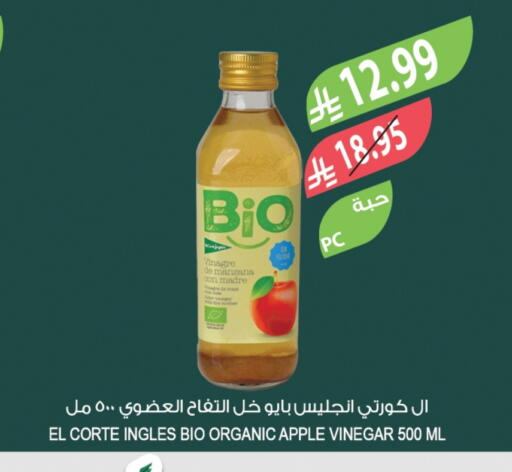 Apple available at المزرعة in مملكة العربية السعودية, السعودية, سعودية - سكاكا