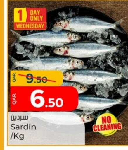 available at Paris Hypermarket in Qatar - Al Rayyan