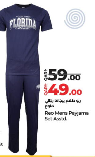 available at لولو هايبرماركت in قطر - الوكرة