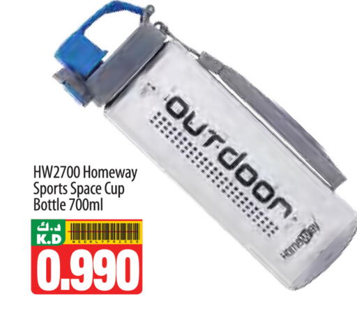 Mango available at Mango Hypermarket  in Kuwait - Ahmadi Governorate