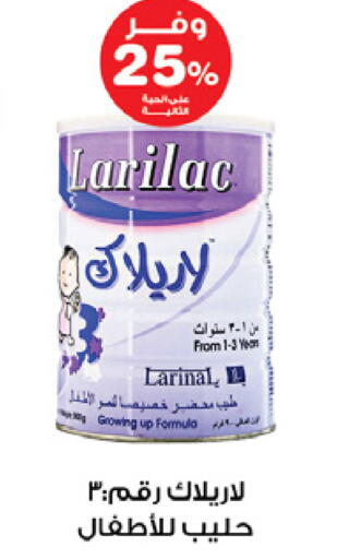 available at Innova Health Care in KSA, Saudi Arabia, Saudi - Al Duwadimi