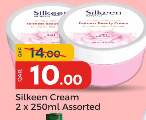 available at Paris Hypermarket in Qatar - Al Wakra