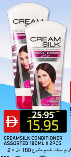 available at Select Market in UAE - Abu Dhabi