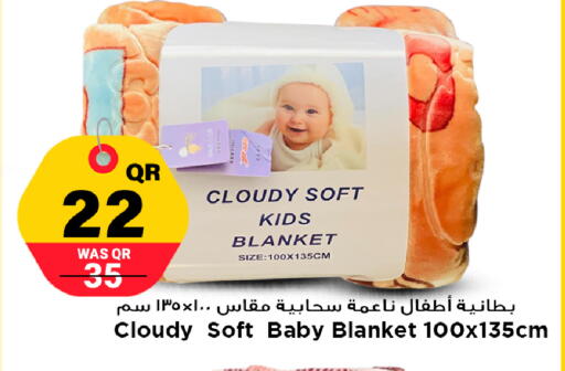 available at Marza Hypermarket in Qatar - Umm Salal