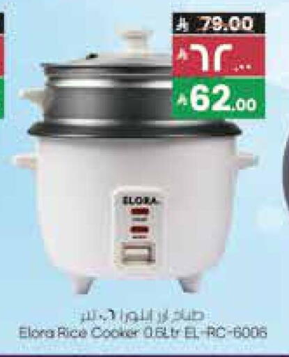 available at City Flower in KSA, Saudi Arabia, Saudi - Jubail