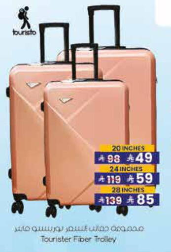 available at City Flower in KSA, Saudi Arabia, Saudi - Sakaka