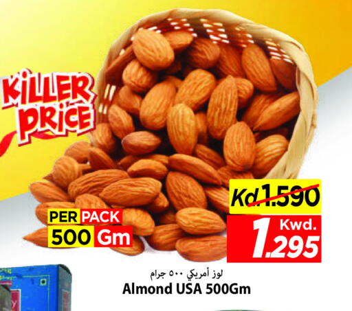 available at Mark & Save in Kuwait - Kuwait City