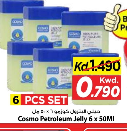 available at Mark & Save in Kuwait - Kuwait City