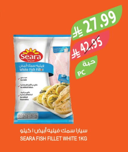 available at Farm  in KSA, Saudi Arabia, Saudi - Sakaka