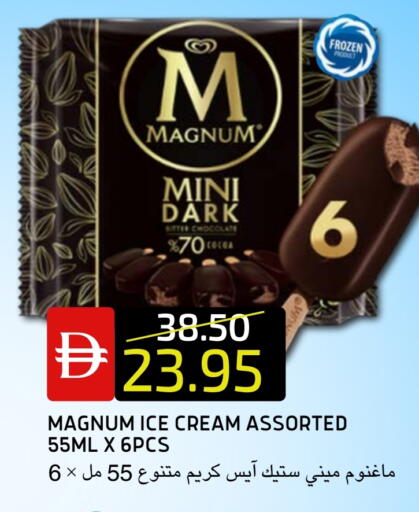 available at Select Market in UAE - Abu Dhabi